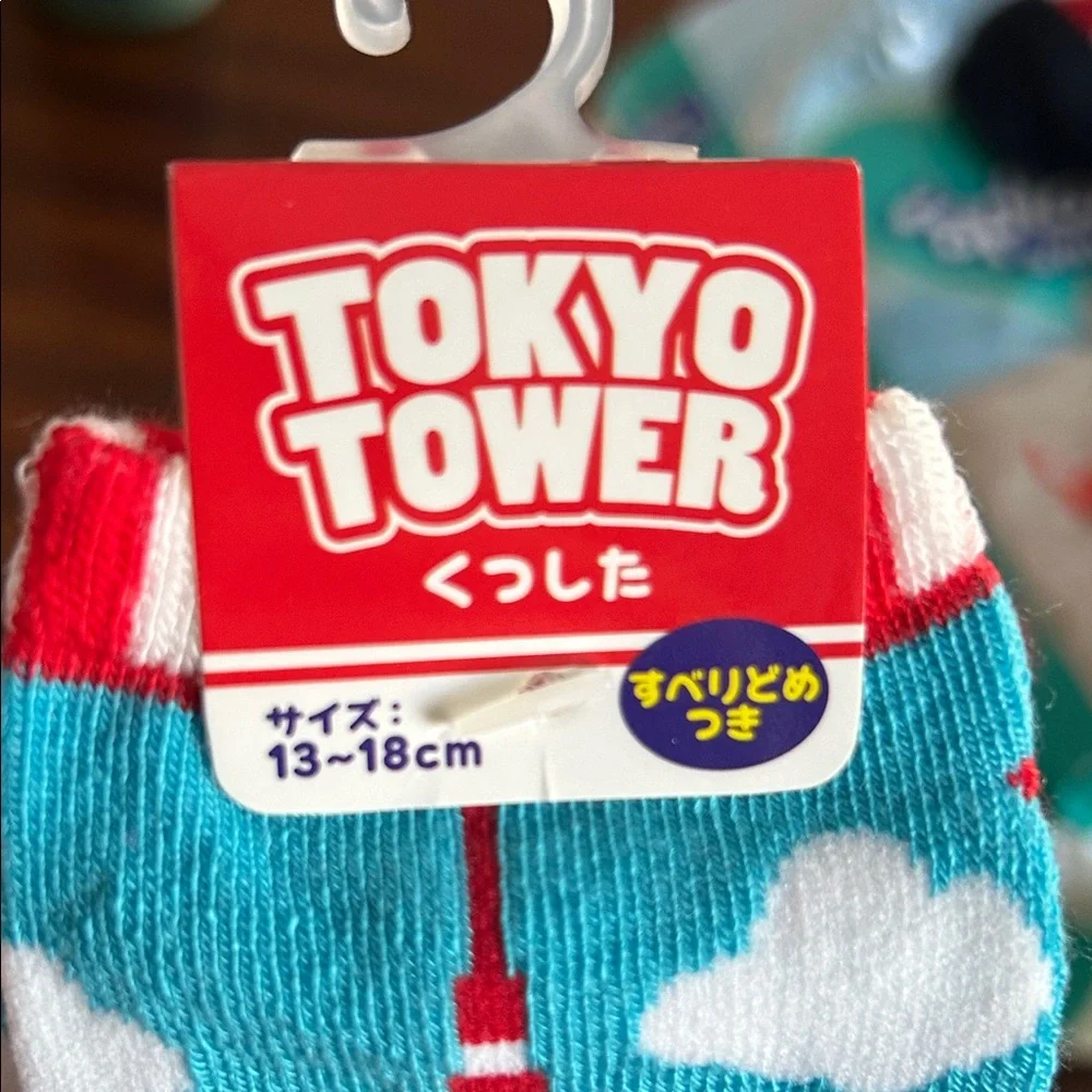 NWT Tokyo Tower Themed Socks